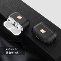 STRYFER 斯得弗 airpods pro保护套苹果airpodsPro无线蓝牙耳机充电盒保护套硅胶个性创意软壳