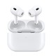  PLUS会员：Apple 苹果 AirPods Pro 2 入耳式降噪蓝牙耳机 白色 苹果接口　