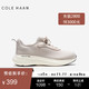 COLE HAAN 歌涵 colehaan双11同价购/歌涵 男鞋休闲鞋 秋冬透气运动休闲鞋男C34886 米色-C34886(瘦脚拍小半码) 42.5