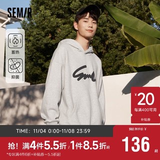 Semir 森马 卫衣男2023冬季oversize抗菌蓄热保暖情侣连帽上衣潮109723116201