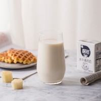 BONUS 百菲酪 20盒水牛高钙奶调制乳整箱学生儿童营养早餐奶囤货装10月产