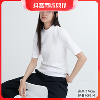 抖音超值购：UNIQLO 优衣库 女装 棉质高领T恤(五分袖打底外穿新品） 460730