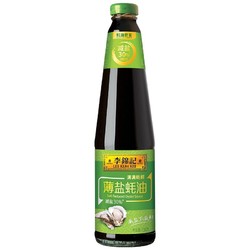 LEE KUM KEE 李锦记 薄盐蚝油710g  0脂肪  减盐30%  蘸拌炖捞炒蒸调味料