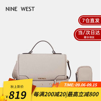 NINE WEST 玖熙 包包女包包新款2023单肩斜挎手提包七夕情人节生日礼物送女友老婆 柔沙色cm 情人节520生日礼物送女友老婆