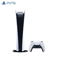 SONY 索尼 PlayStation 5系列 PS5 数字版 国行 游戏机