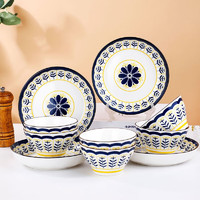 句途陶瓷 句途 家用创意陶瓷餐具套装 北欧蓝花10件套（6碗4盘）