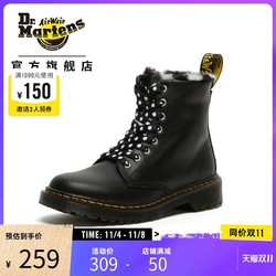 Dr.Martens 马汀博士 马丁 1460 Serena J 保暖英伦雪地靴黑色儿童8孔马丁靴