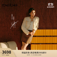 bebe 2023冬季新款女圆领保暖设计感短款绒感外套402107