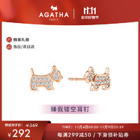 AGATHA/瑷嘉莎 925银镂空小狗耳钉女士 女友耳环饰品