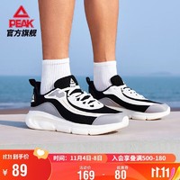PEAK 匹克 男鞋跑步鞋运动鞋轻弹科技低帮网面耐磨透气百搭跑鞋DH320017 42