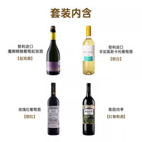 KILIKANOON 歌浓 张裕 玫瑰红甜红微醺酒女士桃红甜白起泡酒葡萄酒正品官方旗舰店