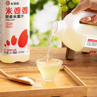 Mipopo 米婆婆 甜香米酒汁 1.6L