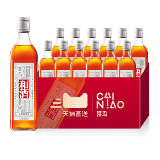 和酒 上海老酒 银标555ml*12瓶 特型半干营养黄酒 家庭量贩整箱装