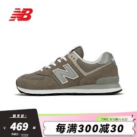 new balance NB男鞋女鞋574系列情侣运动休闲鞋透气耐磨 灰色ML574EVG 36