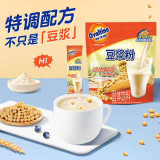 Ovaltine 阿华田 原味即溶豆浆粉豆奶冲泡冷泡早餐小袋营养冲饮豆奶粉2袋装