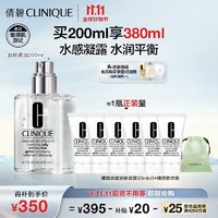 移动端、京东百亿补贴：CLINIQUE 倩碧 油皮黄油200ml