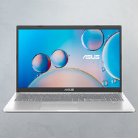 ASUS 华硕 顽石七代15 15.6英寸大屏轻薄笔记本电脑 冰晶银/R7-5700U/8G/512GSSD/核显