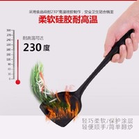 苏宁宜品 家用硅胶铲炒菜铲子不粘锅专用锅铲耐高温炒勺防烫厨具套装汤勺