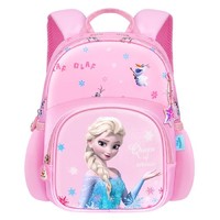 Disney 迪士尼 艾莎公主系列 FP8358A 儿童书包 粉色