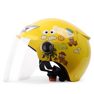 京东百亿补贴：YEMA 野马 207S 摩托车头盔 半盔 透明镜片 黄色假日福马 均码