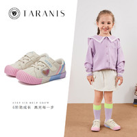 TARANIS 泰兰尼斯 儿童秋季板鞋女宝宝幼儿园鞋室内鞋女童防滑软底机能鞋子