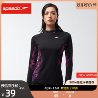 SPEEDO 速比涛 遮肚显瘦防晒服 长袖抗氯防晒上衣 泳衣女