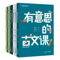 促销活动：京东自营图书 24小时促销