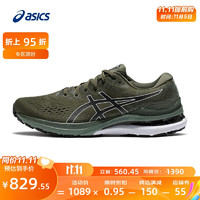 ASICS亚瑟士 男鞋跑鞋稳定支撑运动鞋跑步鞋透气 GEL-KAYANO 28【HB】 绿色/黑色 41.5