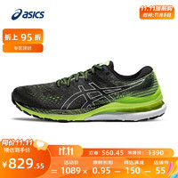 亚瑟士ASICS减震跑步鞋稳定支撑跑鞋舒适男鞋回弹运动鞋  GEL-KAYANO 28 黑色/绿色 43.5