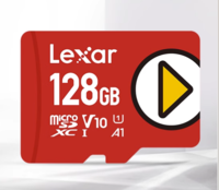 Lexar 雷克沙 PLAY系列 Micro-SD存储卡（UHS-I、V30、U3、A2）