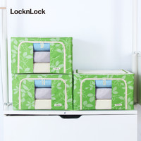LOCK&LOCK; 收纳箱整理箱棉被子家用收纳折叠箱衣物储物盒官方旗舰店