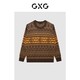 GXG 男装商场同款费尔岛系列花色低领毛衫2022年冬季新款 花色 175/L