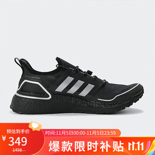 中性ULTRABOOST C.RDY 运动鞋 跑步鞋 Q46487