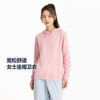 DECATHLON 迪卡侬 棉质透气 女款柔软舒适时尚百搭户外运动长袖连帽卫衣