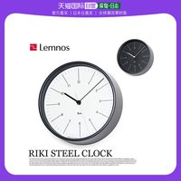 Lemnos 日本直邮LemnosRIKI STEEL挂钟渡边力设计小尺寸静音机芯