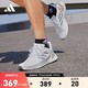 adidas 阿迪达斯 RESPONSE SUPER男子boost跑步鞋