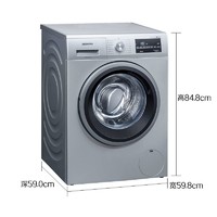 SIEMENS 西门子 WM12P2682W 滚筒洗衣机 10kg 银色