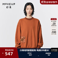 幻走（MOVEUP）【商场同款】纯棉绣花设计师短款卫衣女 焦糖 S