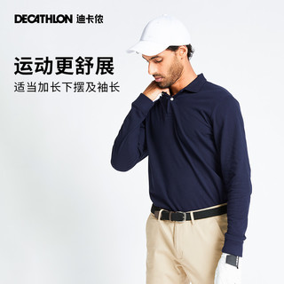 DECATHLON 迪卡侬 男士运动Polo衫长袖弹性舒适T恤秋冬内搭简约高尔夫TAG1