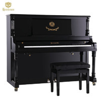 PLUS会员：Xinghai 星海 海资曼 125AF 欧式古典立式钢琴 黑色 亮光