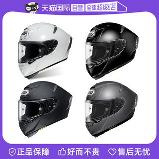 SHOEI 摩托车头盔 X14 素色