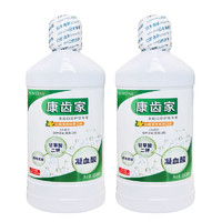 G·U·M 沁橘薄荷味漱口水 550ml*2瓶