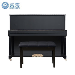 Xinghai 星海 BU-118 巴赫多夫 立式钢琴 黑色