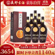  夜郎古 大金奖经典版 酱香型白酒 53度 500ml*6瓶 整箱装 (内含礼品袋)　