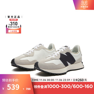 new balance NB官方正品夏季男女情侣复古轻便运动休闲鞋MS327FE