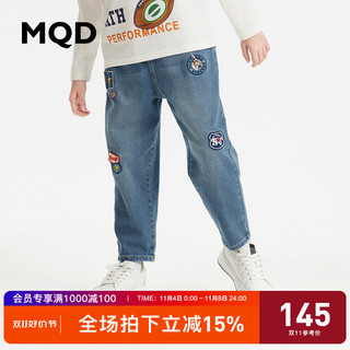 MQD 马骑顿 童装男童牛仔裤20秋季新款绣标水洗休闲宽松锥形裤子儿童潮