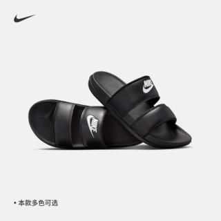 NIKE 耐克 Offcourt Duo Slide 女子拖鞋 DC0496