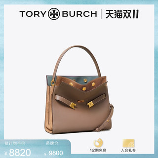 TORY BURCH DOUBLE LEE 小号牛皮手提包女包 80735