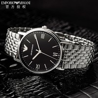 EMPORIO ARMANI 安普里奥·阿玛尼（Emporio Armani）手表男士商务休闲时尚石英腕表