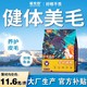 MEOW FANS 喵梵思 全价猫主粮40%蛋白质3.6斤幼猫成猫全期通用无谷猫粮 1.8kg 41.9元/5.4kg 125.6元